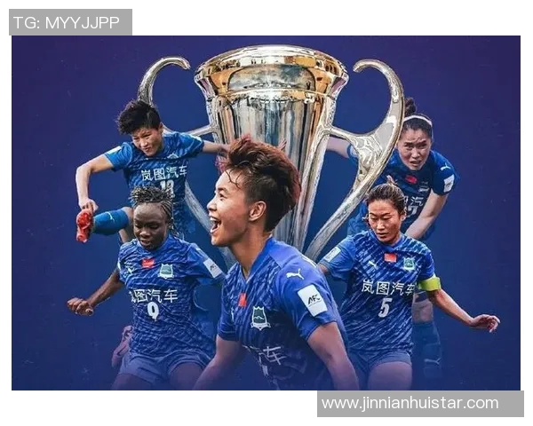 首届FIFA女足冠军杯武汉对阵奥克兰联首发阵容揭晓王霜吴海燕领衔出战